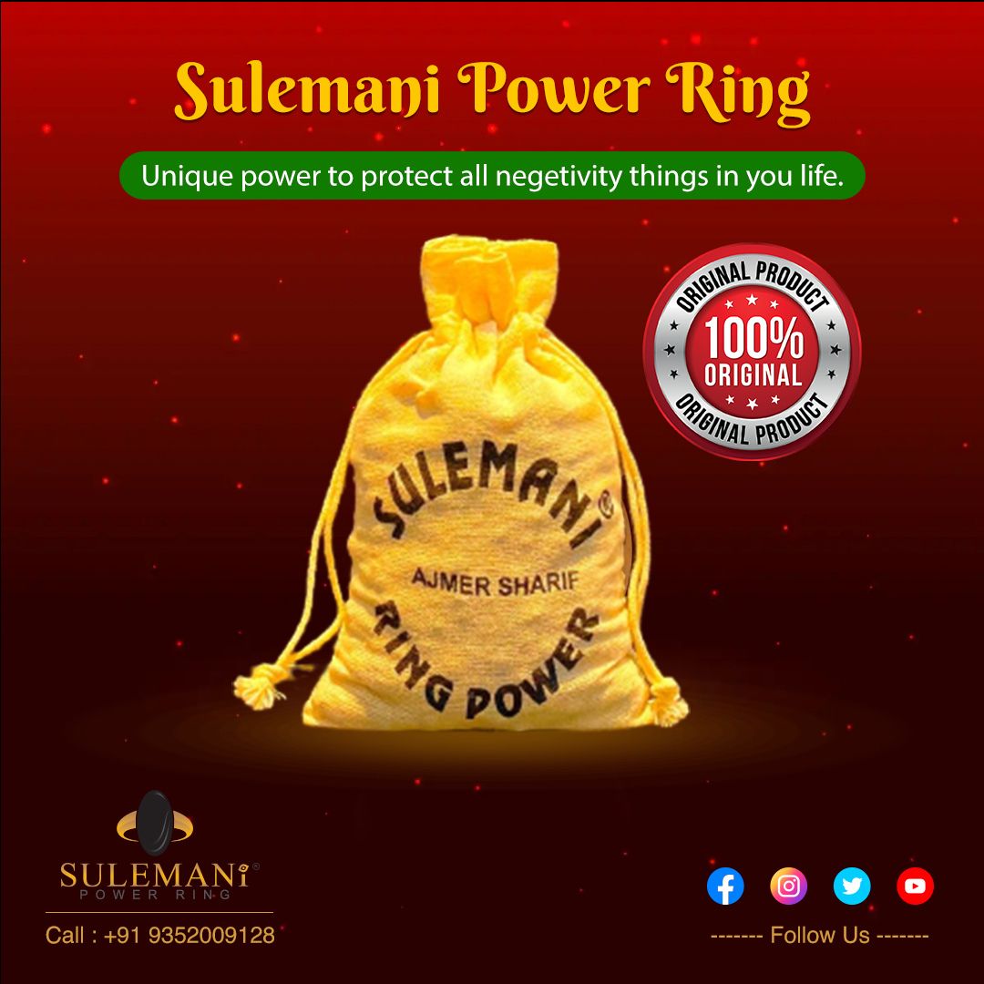 Sulemani-Power-Ring-For-Education-and-Carrer-Success
